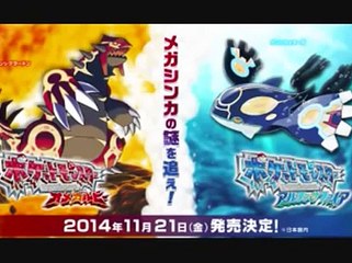 【ポケモンＸＹ】カイリキイズム２２＋ＯＲＡＳ準備○×クイズ