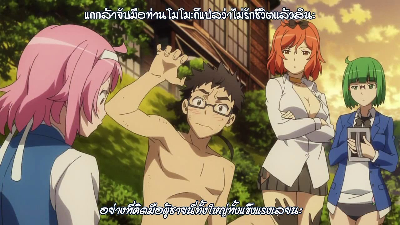 Ai Tenchi Muyo! ตอนที่ 10 (ซับไทย)