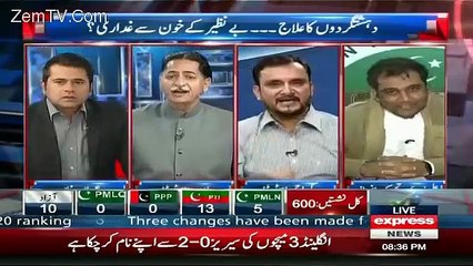 Hot Debate Between Asif Hasnain And Javed Latif.. Watch Ali Zaidi's Reaction