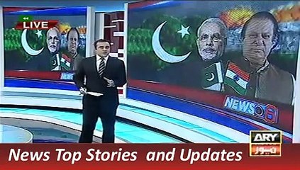 ARY News Headlines 1 December 2015, Report on Nawaz Sharif & Nerandra Modi Meeting in Paras