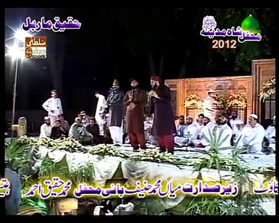 Manqabat Imam Hussain Zinda HaiBy Hafiz Tahir Qadri