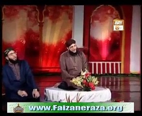 Meday Ghar Wich Aaqa Aaye Punjabi Naat By Hafiz Mohammad Tahir Qadri