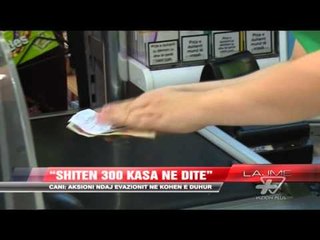 Ahmetaj: Shiten 300 kasa fiskale në ditë - News, Lajme - Vizion Plus