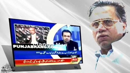 Hassan Nisar Exposed Must Watch