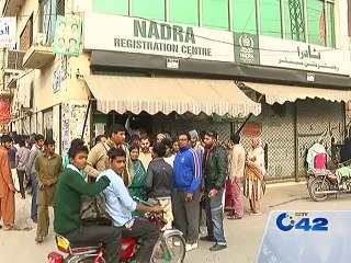 PECO road Nadra Center Issues