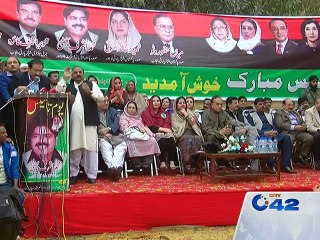PPP 49th Youm E Tassis celebrates at Bhata Chouk
