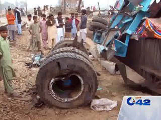 Lahore to Karachi Train Accident Follow up