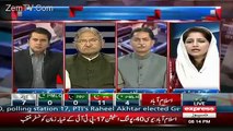 Mujhe Nahi Pata Dr Asim Ne Ye Khud Kaha Ya Un Se Kehlwaya Gaya-Rubina Kaimkhani