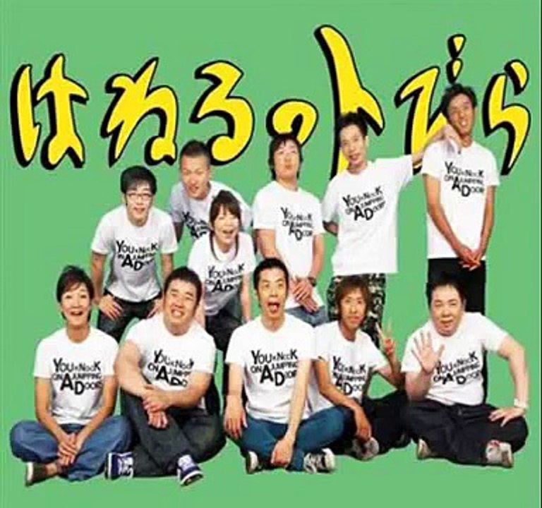 はねるのトびらの打ち切り！本当の理由をメンバーが語る！？