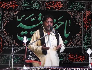 Unkown Zakir 17th Muhram 1437(2015) Choti Behak Hafizabad.