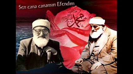 Haci Hüseyin Gümüş Hazretleri(k.s)