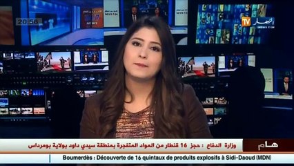الفريق احمد قايد صالح في زيارة عمل الى الناحية العسكرية الثالثة ببشار