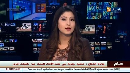 تيسمسيلت  وكيل الجمهورية يأمر بإحالة ملف الرضيع الذي إستبدل بقارورة إلى التحقيق