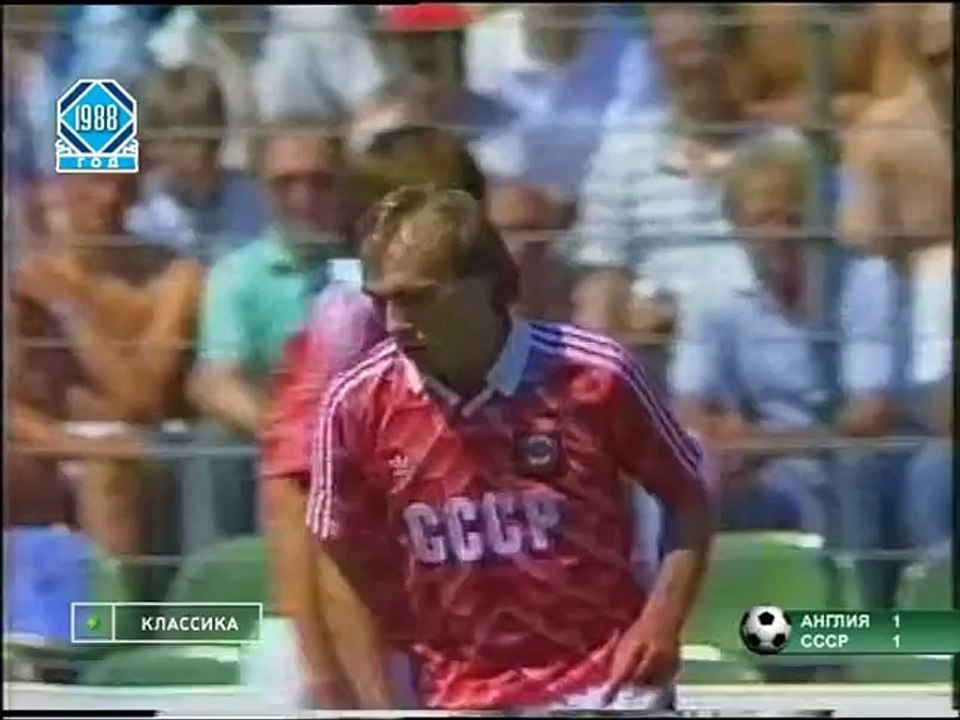 UEFA EURO 1988 Group 2 Day 3 - England vs USSR