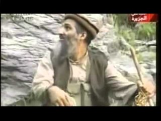 PLANET E BIN LADEN TERRORISTI PLANIFIKONTE NJE TJETER 11 SHTATOR LAJM