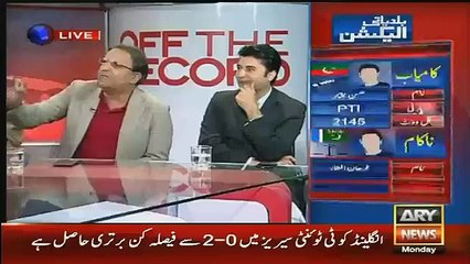 Rauf Klasra Ne Pti Ke Layyah Candidate Ke Kartot Bta diye