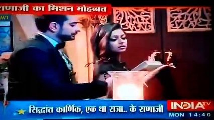 Ek tha raja ek thi rani_saas bahu aur suspense 30 nov 15