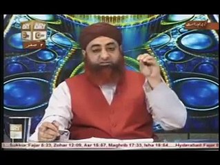 Qabron wali jaga Namaz Parhana, Mufti Muhammad Akmal