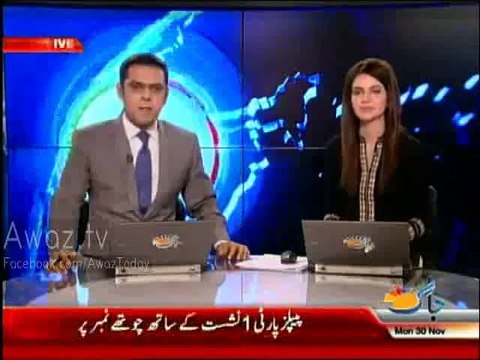 Islamabad LB polls- PML-N Zafar Ali Shah accepts his defeat