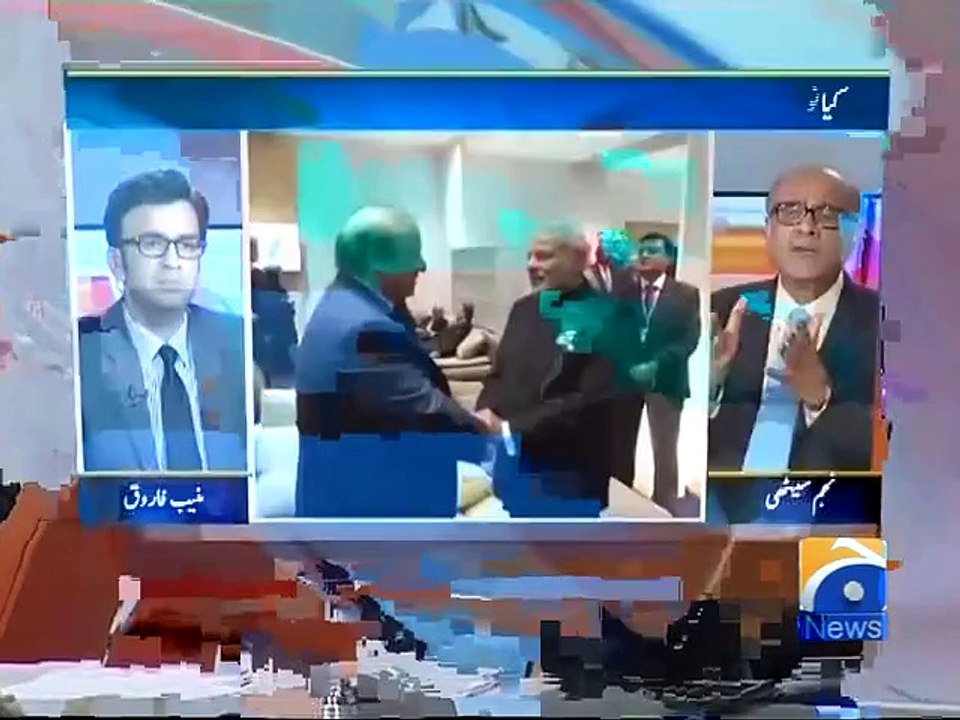 Aapas Ki Baat - 30 Nov 2015