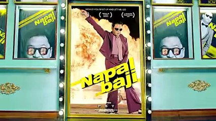 PSY - 나팔바지(NAPAL BAJI) M_V