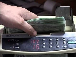 LUHATJET E TREGUT MONEDHA EURO E RIMERR VETEN KUNDREJT LEKUT LAJM