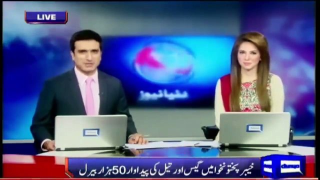 WELL DONE KPK !خیبر پختونخواہ سے اتنا تیل پیدا ہوگا کسی نے سوچا بھی نہ تھا