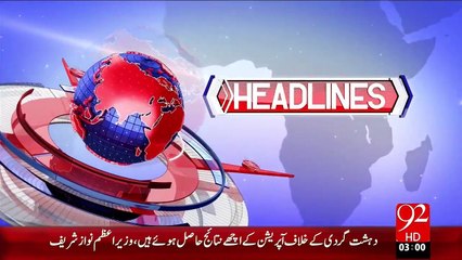 Headlines – 03:00 AM – 01 Dec 15 - 92 News HD