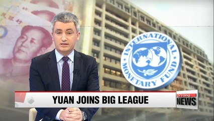 IMF approves China’s yuan for benchmark currency basket