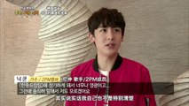 151130 Korea-China Dream Team Documentary : Nichkhun thought Zhang Zhehan is the most frighten opponent in Chinese Team