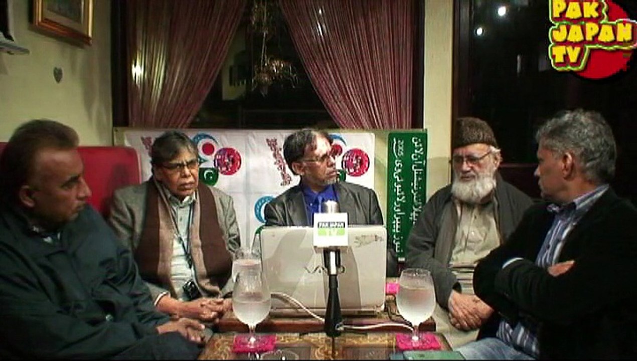 Tokyo Talk Show Live Discussion about  Pakistan UC Election