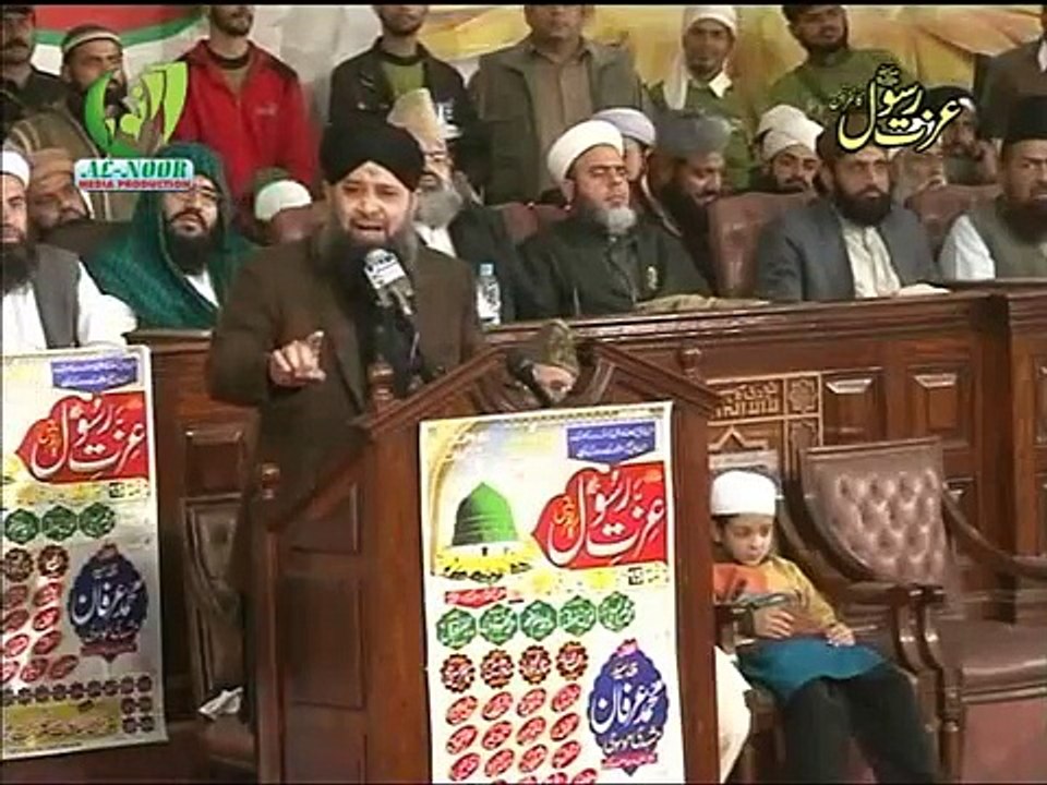 Izaat_e_Rasool_Sallallaho_Alaihi_Wasallam_Conference__Naat_By_Owais_Raza_Qadri_medium[1]