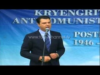 Download Video: Basha bën thirrje për protesta - Top Channel Albania - News - Lajme