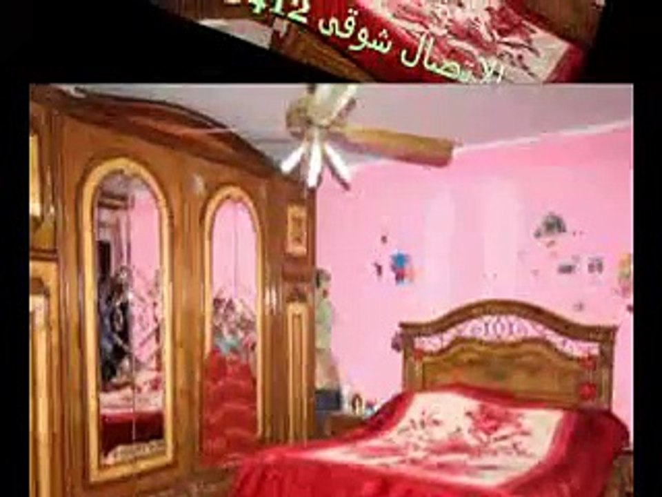 شقة للبيع بجوار مستشفى جوهار بجمال عبد الناصر