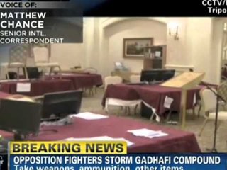 BESNIKET E GADAFIT MARRIN PENG GAZETARET NE HOTELIN “RIXOS” NE TRIPOLI LAJM