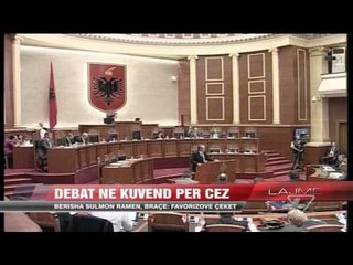 Debat në kuvend për CEZ - News, Lajme - Vizion Plus