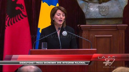 Jahjaga takon homologun Bujar Nishani - News, Lajme - Vizion Plus