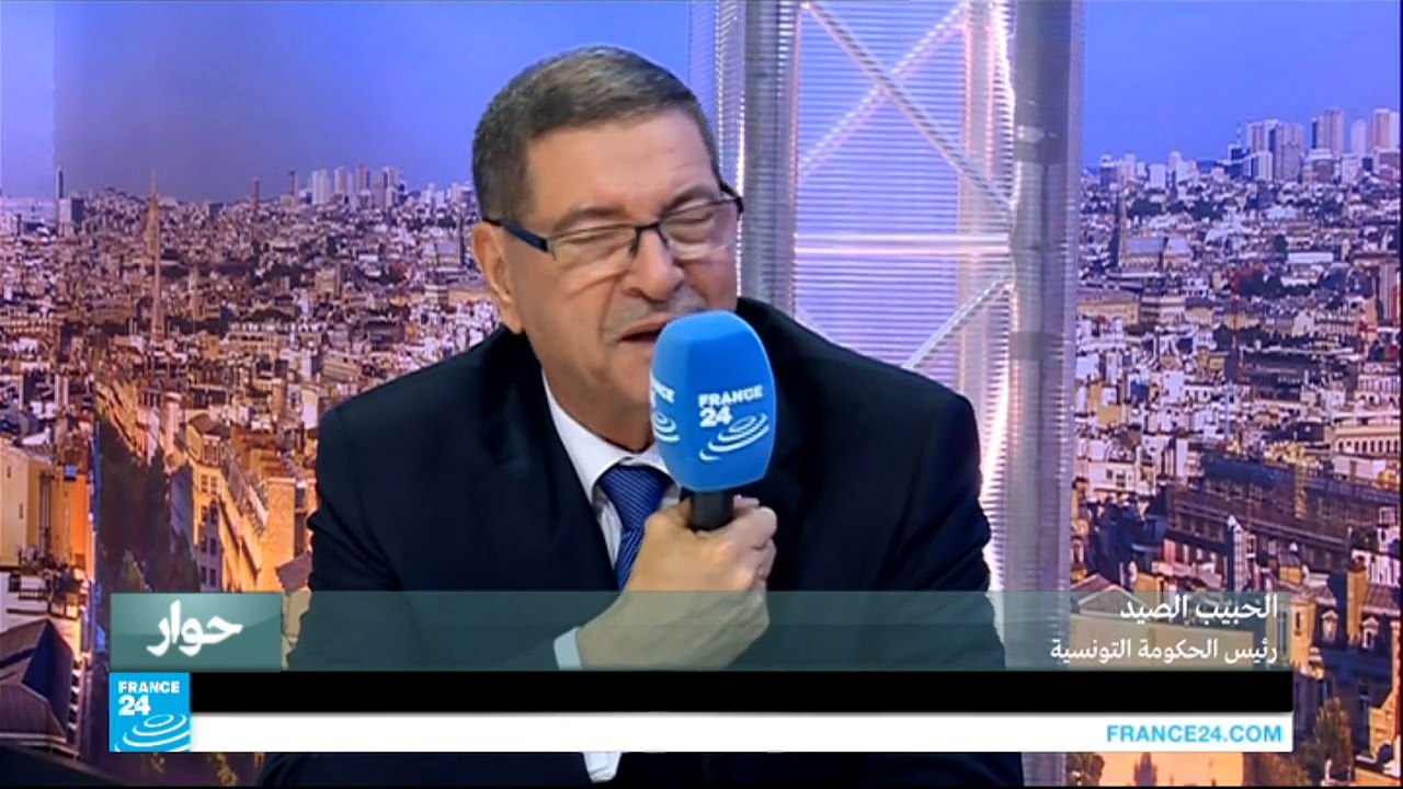 رئيس الحكومة التونسية الحبيب الصيد: "الخطر الإرهابي قائم دائما"