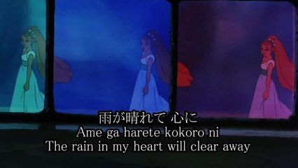 Thumbelina - Sun [Japanese]