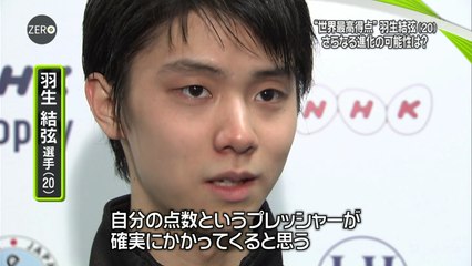 151130 さらなる進化の可能性