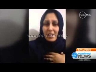 Babai i Ajlanit ishte skafisti - Top Channel Albania - News - Lajme