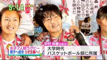 【サッカー】15.11.30の「す・●た●」はG大阪のJリーグCS決勝進出を報道