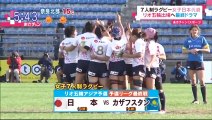 【サッカー】15.11.30の「は●ド●」「あ●チ●ン」はG大阪のJリーグCS決勝進出を報道 - Video Dailymotion