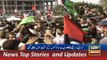 ARY News Headlines 30 November 2015, PPP Rally in Karachi for LB