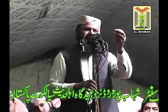 Dil Mea Hube Nabi Ki Aisi Lagan - Hamd o Naat By Sher e Islam Abdul Wahab Siddiqi 14-11-2014