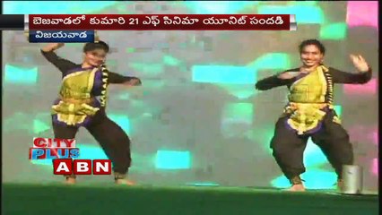 Kumari 21F team celebrated its grand success