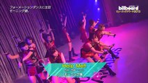 Morning Musume - Help Me!!