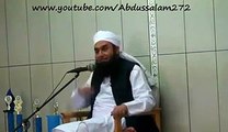Must Listen :Hazoor (SAW) ki shaan by maulana tariq jameel