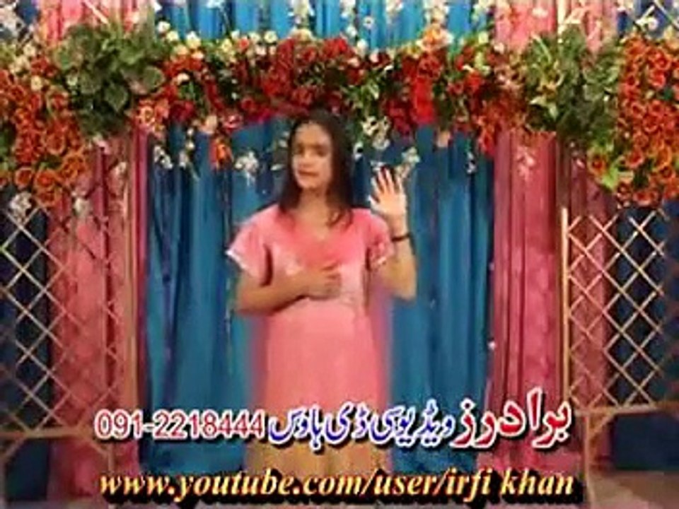 Pashto New Stage Dance Show 2013 Haye Meri Jan Part 9