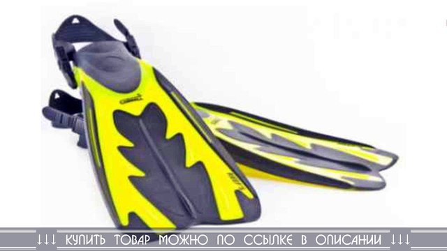 Corrall Reefs Diver Желтые